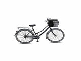 Small Dog Bicycle Mount Bag - Pet Travel Carrier Basket - Bike Riding Seat V238-SUPDZ-21448909357136