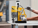 Magnetic Drill, 1400W Motor 2 in Boring Diameter, 2922 lbf Portable Electric Mag Drill Press, 0-750 V952-CLZJPDJ50MMM8SYP4V3