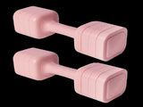 Centra Adjustable Dumbbells Set 2-5kg Quick Lock TPU Grip for Home Workout Pink SP1112-PK-AU