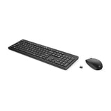 HP 235 WL KBM Combo DS-HP1Y4D0UT