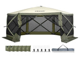 Pop Up Gazebo Tent, Pop-Up Screen Tent 6 Sided Canopy Sun Shelter with 6 Removable Privacy Wind V952-ZPSLTJLS12X1117M6V0