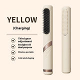 Yellow Portable USB Rechargeable Cold Wind Ionic Hair Straightening Brush, Multi-Functional Hair V888-ELOSUNG13680