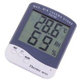 Masteelf Large-screen Temperature and Humidity Meter Indoor Gauge V1189-LWWAL-20260327-03565
