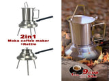 2 In 1 Camping Stainless Steel 9Cup Pot Moka Coffee Maker Italian Espresso Kettle 2024 NEW MODLE V891-ZY-COF-NOE-CAMPING9CUP-X1