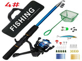 Beginner Fishing Set Fishing Tackles Including Reel Telescopic Rod Float Baits Hook Connector V1107-133-46996-GRE2