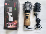 2-in-1 Gold Automatic Rotating Hot Air Styler - Multifunctional Hair Dryer V888-ELOSUNG39699