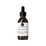 Orku 25ml Pure Black Seed Oil Cold Pressed 100% Ethiopian Nigella Sativa Cumin V238-SUPDZ-31790583578704