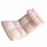 Floor Chair with Back Support Folding Sofa Chair Sleeper Bed Couch Recliner Floor Gaming Chair V1294-YM0706-3117230186414