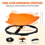 VEVOR Elephant Kids Spinning Chair 220 lbs Sensory Swivel Chair Seat Orange V952-ETZYYXCS100KQ8D4JV0
