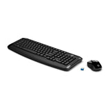 HP WL KBM 300 DS-HP3ML04AA