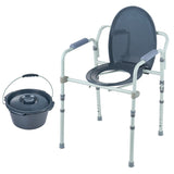 Commode Chair, Bedside Commode with Wider Toilet Seat, 7-Level Adjustable Height, 5.8L Removable V952-WLLGSGMTZQSZUX19CV0
