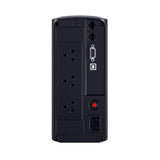 CP Value Pro 700VA UPS DS-CPVP700ELCD
