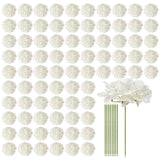 VEVOR 205 Pcs Artificial Silk Hydrangea Flowers 9.8 In Bouquet Arrangement White V952-RZXQBS205PCS6HW4T001V0