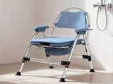 Levede Commode Chair Adjustable Bedside Seat Elderly Pregnant Disability Aid BATH1023-BL-AU