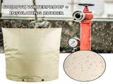 Insulated Backflow Preventer Cover 17in W20.5" H Outdoor Pipe/Well Head/Water Pump/Sprinkler Valve V1370-AZ4-24664