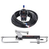 Hydraulic Steering Kit 90HP Hydraulic Outboard Steering Kit with Helm Pump Cylinder Marine Steering V952-XWYYFXB90HP000001V0
