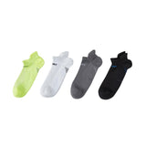 4X Rexy Seamless Sport Sneakers Socks Medium Non-Slip Heel Tab MULTI COLOUR V274-GM-RXSPSK-M4-MUT