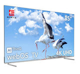EMETE 85 Frameless UHD Smart WebOS TV V1005-9369998278688