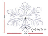 0.82M Christmas Lights 304 LED Snow Motif Light Decorations Jingle Jollys XMAS-MOT-D-SNOW-MC