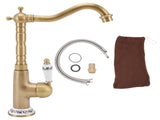 Antique Kitchen Faucet Gold All Copper European Antique Hot Cold Mixed 360&deg Rotating Kitchen V1294-YM0715-3112220048711