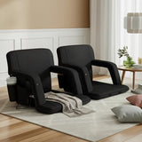 Artiss 2X Floor Lounge Sofa Bed With Armrest Heated Cushion FLOOR-ARM-0600D-BKX2