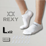 12X Rexy Seamless Sport Sneakers Socks Large Non-Slip Heel Tab WHITE V274-GM-RXSPSK-L12-WH