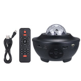Starry Projector Light Wi-Fi Connection Smartphone APP Adjustable 21 Lighting Modes Remote V1294-YM0901-LT158UK