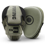 Sanda focus mitts, boxing training pads, Muay Thai mitts, adult martial arts equipment, kids boxing V1102-140-79364-GRN-L