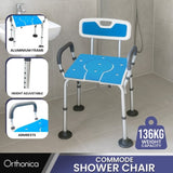 Orthonica Height-Adjustable Aluminium Commode Shower Chair with Armrests Backrest Armrests Soft SHC-MAS-ALU-17L