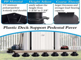 12 Pack Adjustable Deck Support Pedestals Deck Foundation Bases for Raised Outdoor Flooring V63-953521