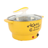 Electric Cooking Pot 1.8L 400 to 800W Stainless Steel Inner Wall 2 Modes Overheating Protection V1294-YM0716-3113220124211