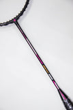 ESPER Explorer X-RACE 39S Badminton Racket 4U 84g Full Carbon Fiber Beginner G6 Entry-Level Racket V1232-XRACE39S001