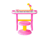 Children's Electronic Keyboard with Stand Musical Instrument Toy V196-2039_K