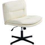 Faux Leather Home Office Chair -Beige V226-SW2006BG