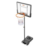 VEVOR Basketball Hoop, 5-7 ft Adjustable Height Portable Backboard System, 32 inch Basketball Hoop & V952-LQK32CKWDJ009EFGVV0