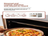 ceramic serving plate, double handled baking dish, pizza pan, cherry blossom pattern, underglaze V1106-122-66396-GRN-SET