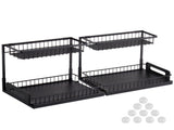 2-Tier Wire Pull Out Cabinet Under Sink Basket Organizer 10.7"x14.2" 2PCS V952-FZSLLTGPFECS5ERAHV0