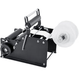 Manual Round Labeling Machine, 15-20pcs/min, Bottle Label Applicator for Round Bottles, Adjustable V952-SDYPTBJHSBDD2AX6YV0
