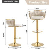 SERENIT Golden Swivel Upholstered Velvet Adjustable Height Counter Stool with Metal Frame Ivory V255-SE-GP2312R-IVORY