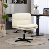 Faux Leather Home Office Chair -Beige V226-SW2006BG