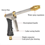 Heavy Duty Brass Garden Hose Nozzle, High Pressure Water Spray Wand with Adjustable Flow for Car V1366-AZ2-W-23478