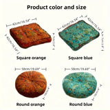 Bohemian Thick Cushion Ethnic print with ruffled center, 100% polyester soft and resilient, V1232-YXDD-001
