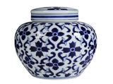 Jonquil Ginger Jar 19cm V637-20105