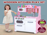 Kids Wooden Kitchen Pretend Play Set Toy Toddlers Children Cooking Food Cookware V610-TOY-KIT0707