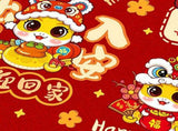 Doormat Red Home New Year Carpet Good Luck Great Implied Meaning for Housewarming Celebration Party V1294-YM0901-240908HL19-27