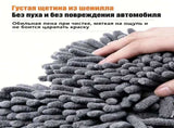 Orange and Grey Telescopic Dual-Head Car Wash Brush with 360&deg Rotating Chenille Mop Head - Long V888-ELOSUNG47282