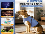 Blue S Size Dog Anxiety Relief Set - Breathable Mesh Calming Vest and Noise Reducing Earmuffs for V888-ELOSUNG56011