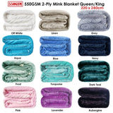 550GSM 2-Ply Mink Blanket Queen/King Aqua V442-STT-BLANKET-550GSMMINK-AQUA-QS