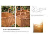 Rattan shopping basket Simple shopping basket Environmentally friendly vegetable basket Fruit basket V1366-AZ2-W-21702