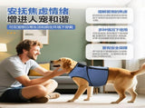 Blue S Size Dog Anxiety Relief Set - Breathable Mesh Calming Vest and Noise Reducing Earmuffs for V888-ELOSUNG56011